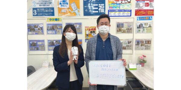 【お客様の声・No.92】アパマンショップ松山北店・山下『ベストな部屋を紹介』