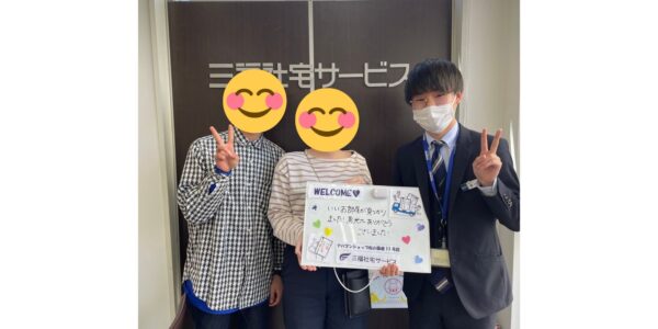 【お客様の声・No.93】アパマンショップ松山国道11号店・黒光『新生活を楽しんでください！』