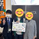 【お客様の声・No.94】アパマンショップ松山国道11号店・黒光『皆様の新生活を応援！』