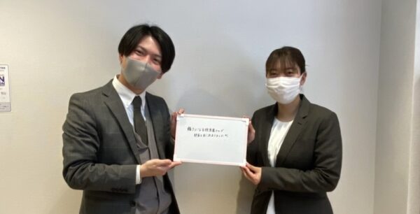 【お客様の声・No.31】アパマンショップ松山南店「急な転勤でも4日後に契約締結」