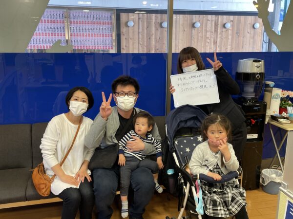 【お客様の声・No.32】アパマンショップ松山市駅前店「1年がかりのお部屋探し」