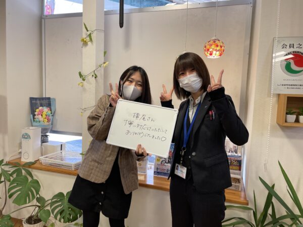 【お客様の声・No.27】アパマンショップ松山市駅前店「LINEで対応・返信すぐもらえる」