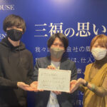 【お客様の声・No.33】アパマンショップ松山南店「人気の新築・築浅物件探し！」