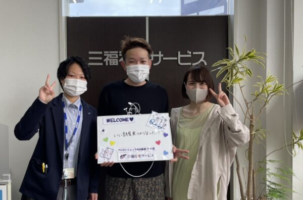 【お客様の声・No.29】アパマンショップ松山国道11号店「ご希望・相談を丁寧に聞き取り」