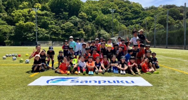 聖カタリナ大学「少年少女サッカー大会」開催されました｜三福綜合不動産