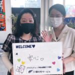 【お客様の声・No.108】アパマンショップ松山国道11号店・篠原『猫ちゃんと新生活』