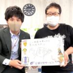 【お客様の声・No.38】法人営業課「人生の節目をお部屋探しで応援」