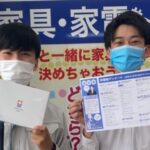 【お客様の声・No.37】アパマンショップ愛大・松大前店「不明点を丁寧に説明」