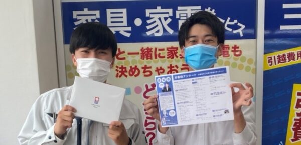 【お客様の声・No.37】アパマンショップ愛大・松大前店「不明点を丁寧に説明」