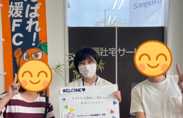 スタッフとお客様の声