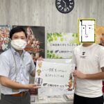 【お客様の声・No.47】法人営業課「社宅を探すときにおすすめ」