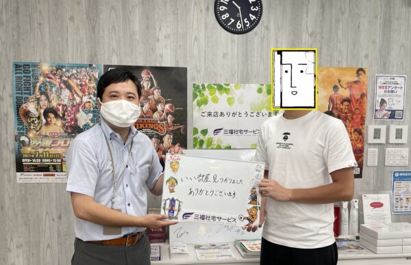 【お客様の声・No.47】法人営業課「社宅を探すときにおすすめ」