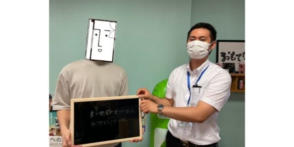 【お客様の声・No.44】アパマンショップ松山市駅前店「手早くお得なお部屋探し」