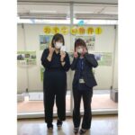 【お客様の声・No.58】アパマンショップ松山北店・横尾「アクセスしやすい店舗」