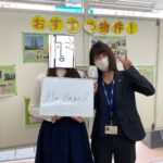 【お客様の声・No.60】アパマンショップ松山北店・横尾「お部屋探しをしっかりお手伝い」