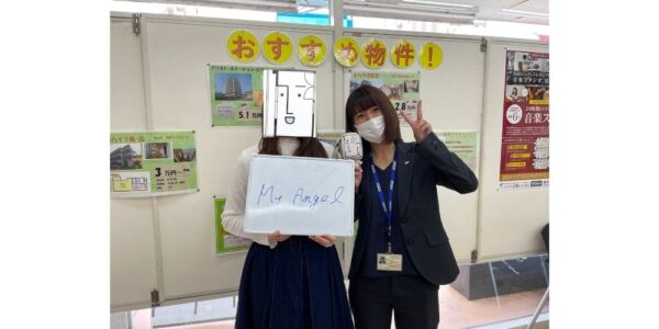 【お客様の声・No.60】アパマンショップ松山北店・横尾「お部屋探しをしっかりお手伝い」