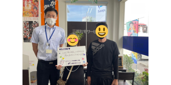 【お客様の声・No.112】アパマンショップ松山国道11号店・周『ペットと暮らせる物件あります』