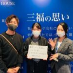 【お客様の声・No.61】アパマンショップ松山南店・篠原「初の一人暮らしにワクワク！」