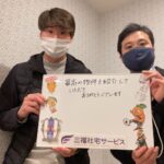 【お客様の声・No.74】愛媛FC・森下怜哉選手のお部屋探しをお手伝いしました（法人営業課・好川）