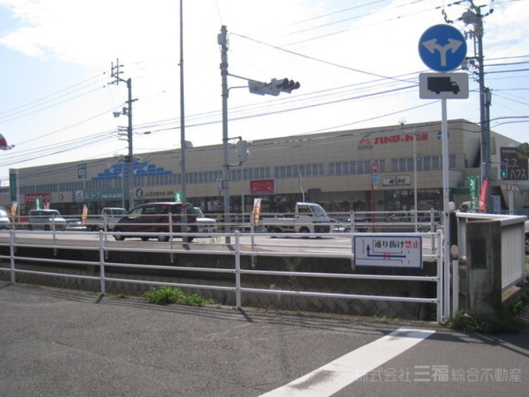 Aコープ ハトマート山越店