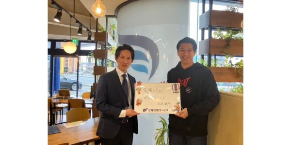 【お客様の声・No.197】愛媛FC・白坂　楓馬選手のお部屋探しをお手伝い（法人営業課・清水）