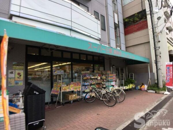 スーパー日東 高砂店
