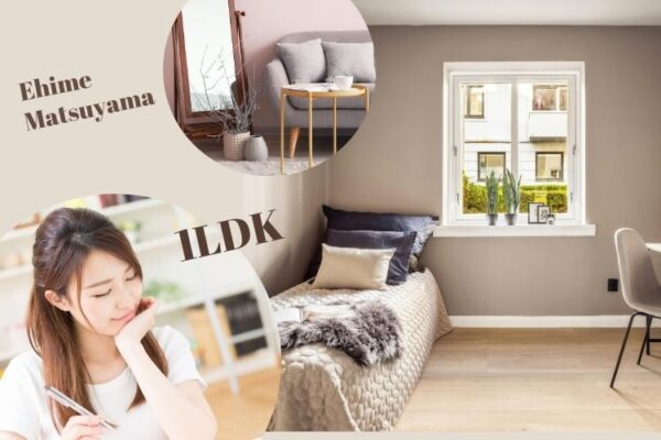 愛媛県松山市｜1LDKの1人暮らし
