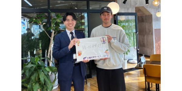 【お客様の声・No.199】愛媛FC・黒石　貴哉選手のお部屋探しをお手伝い（法人営業課・宮本）