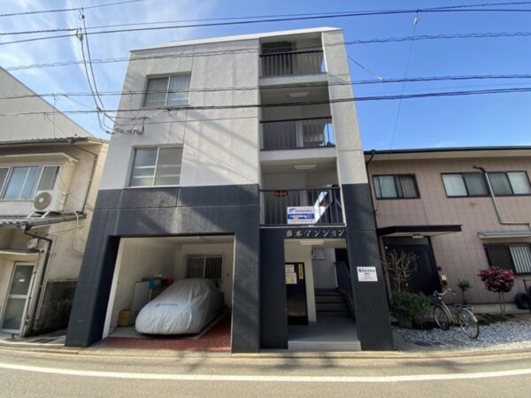 【森本マンション】松山市三番町の賃貸マンション