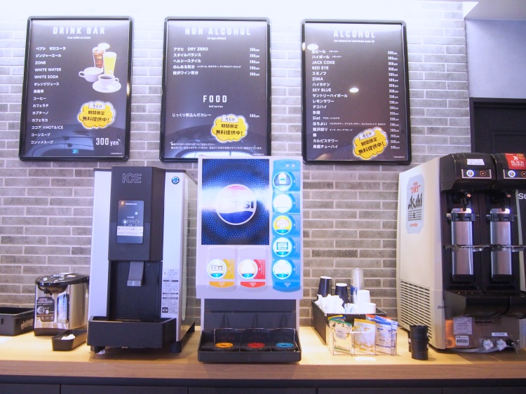 sanpukuラウンジ　ドリンク1