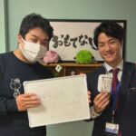 【お客様の声・No.179】アパマンショップ松山市駅前店・大塚『初めてのお部屋探しのサポートをすることができで嬉しいです！』